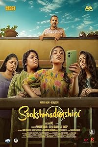 Sookshmadarshini Mp4Moviez 2024 Hindi Dubbed Kannada