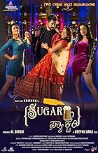 Sugar Factory 2023 Kannada Movie 480p 720p 1080p Mp4Moviez