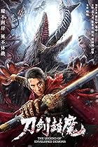 The Legend of Enveloped Demons 2022 Hindi English 480p 720p 1080p Mp4Moviez