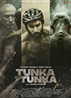 Tunka Tunka 2021 Punjabi Full Movie Download 480p 720p Mp4Moviez