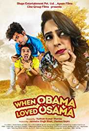 When Obama Loved Osama 2018 Hindi 480p HDRip 300mb Mp4Moviez