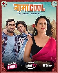 Namacool 2024 Web Series Download 480p 720p 1080p  Mp4Moviez Filmywap