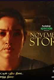 November Story 2021 Web Series Download Mp4Moviez